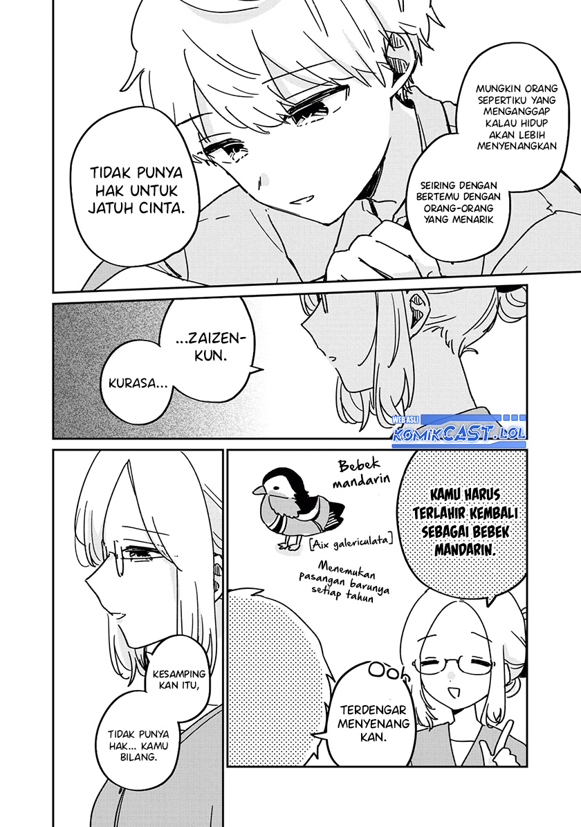 It’s Not Meguro-san’s First Time Chapter 71.5 Gambar 11